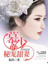 读心术吃瓜小说娱乐圈